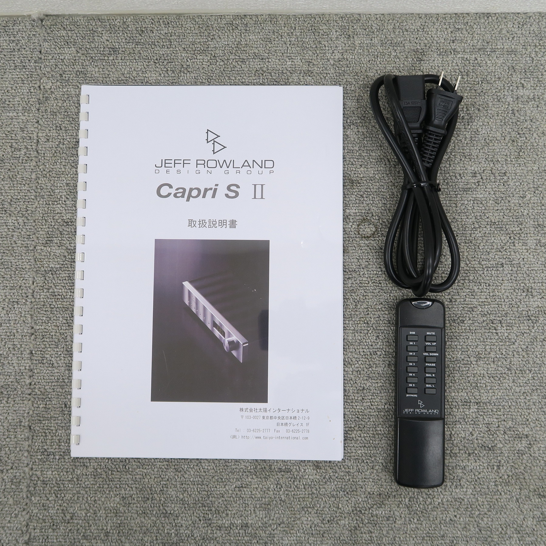 Cランク】JEFF ROWLAND Capri S2 プリアンプ ジェフローランド @58480