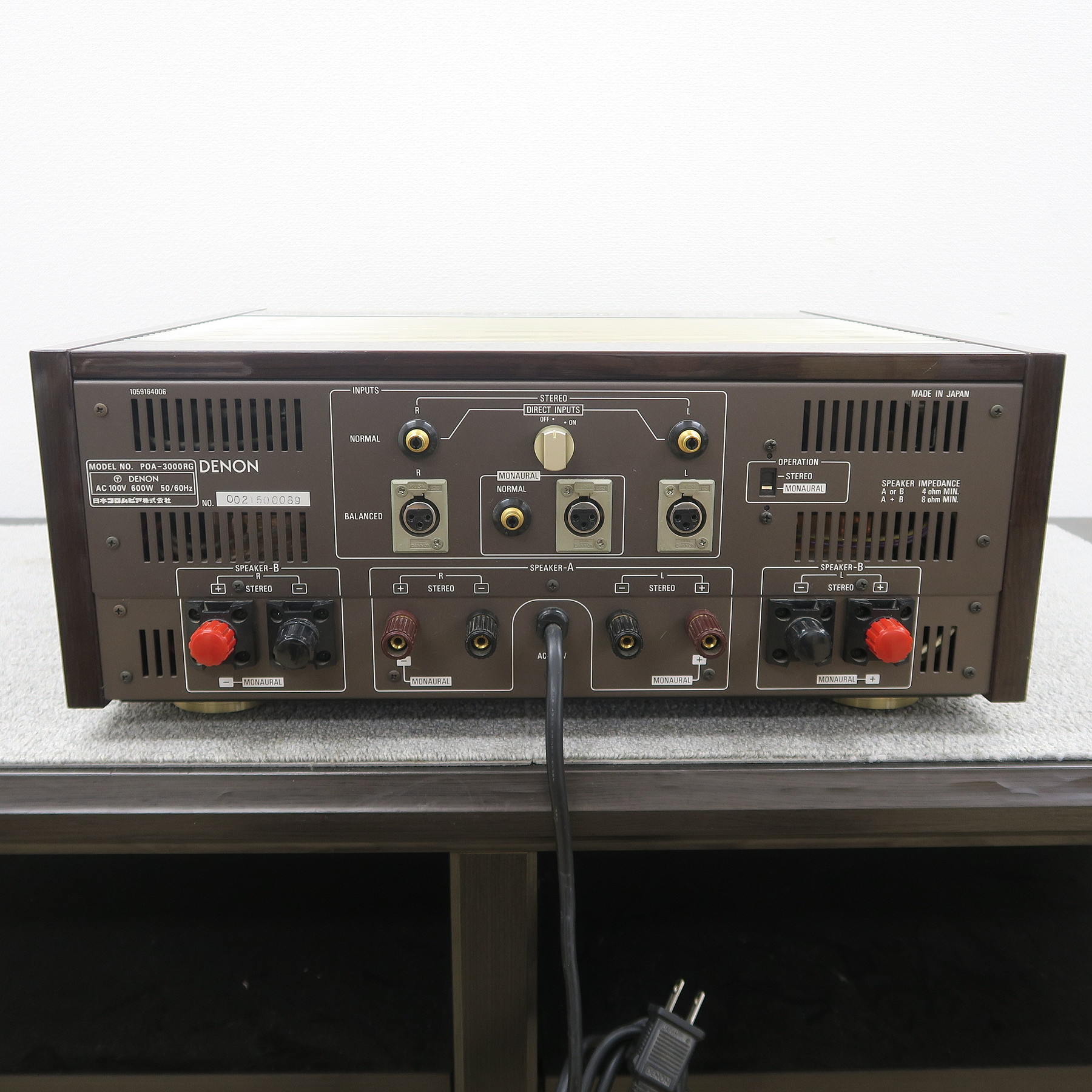 現状】デノン DENON POA-3000RG パワーアンプ @53952 / 中古オーディオ