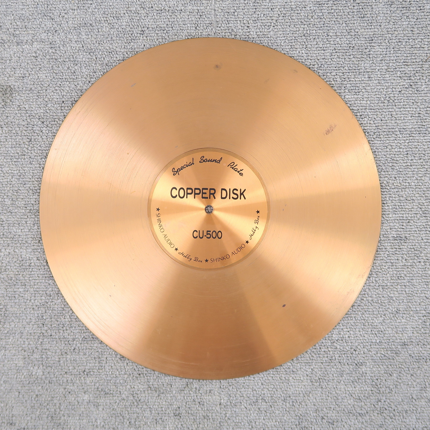 Bランク】シンコーオーディオ SHINKO AUDIO CU-500 ターンテーブル