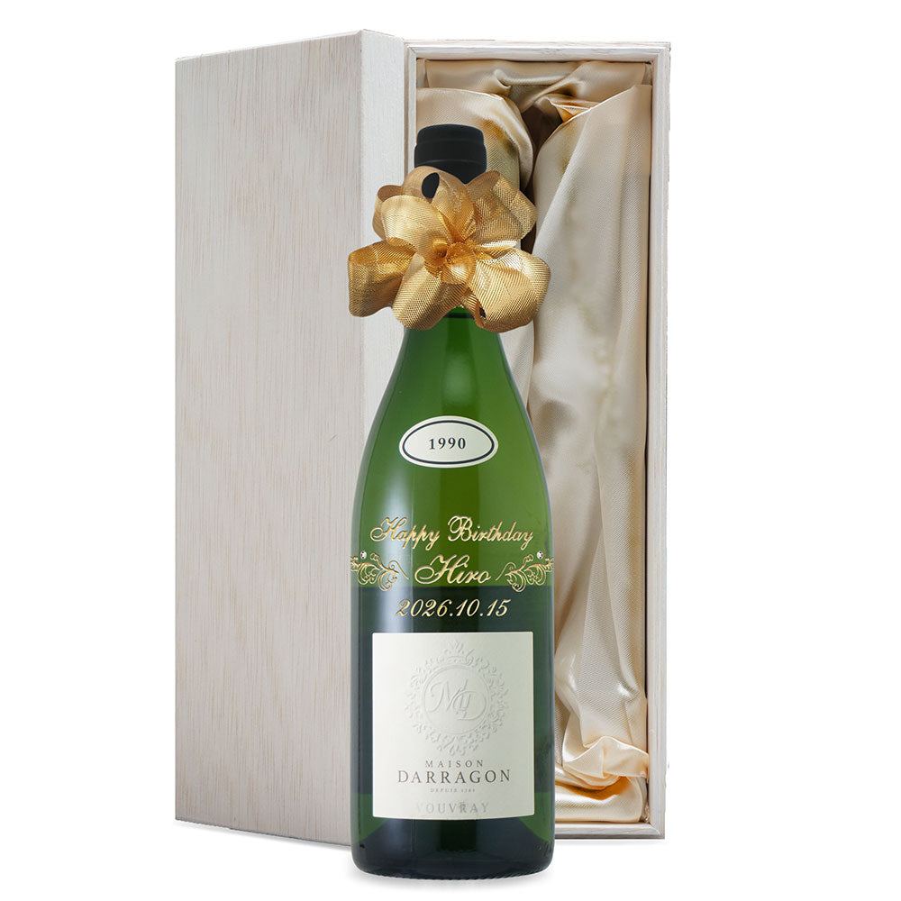 1990-darragon-kibako_530x@2x.