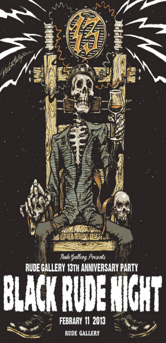 Rockin'Jelly Bean EXHIBITION | A-FILES オルタナティヴ・ストリート