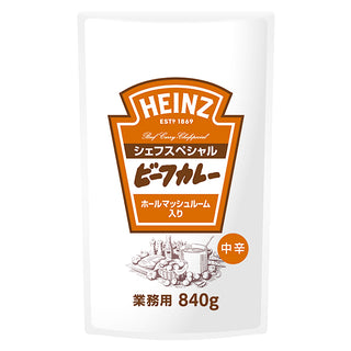 ハインツ ビーフカレー シェフスペシャル 840g ( curry / 咖喱