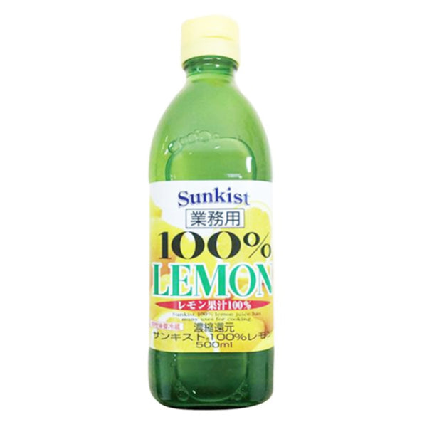 ミツカン レモン 500ml ( 100% / 檸檬 ) [ 4931961611270 ] | A