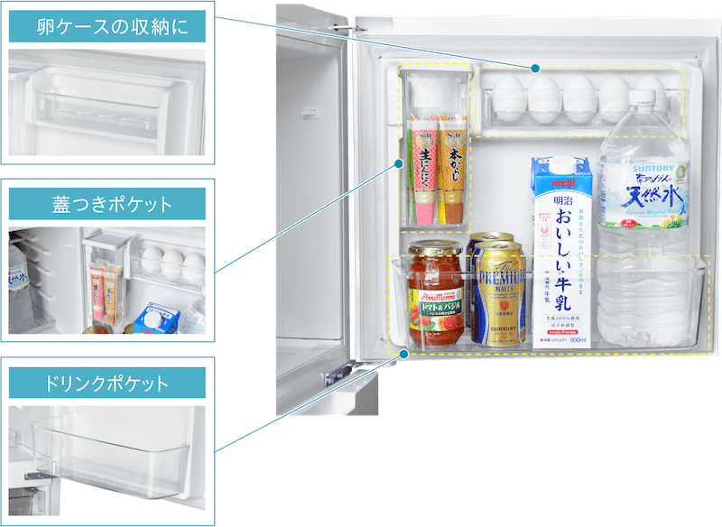 A-stage 2ドア冷凍/冷蔵庫 123L（RZ-123）｜A-Stage inc.