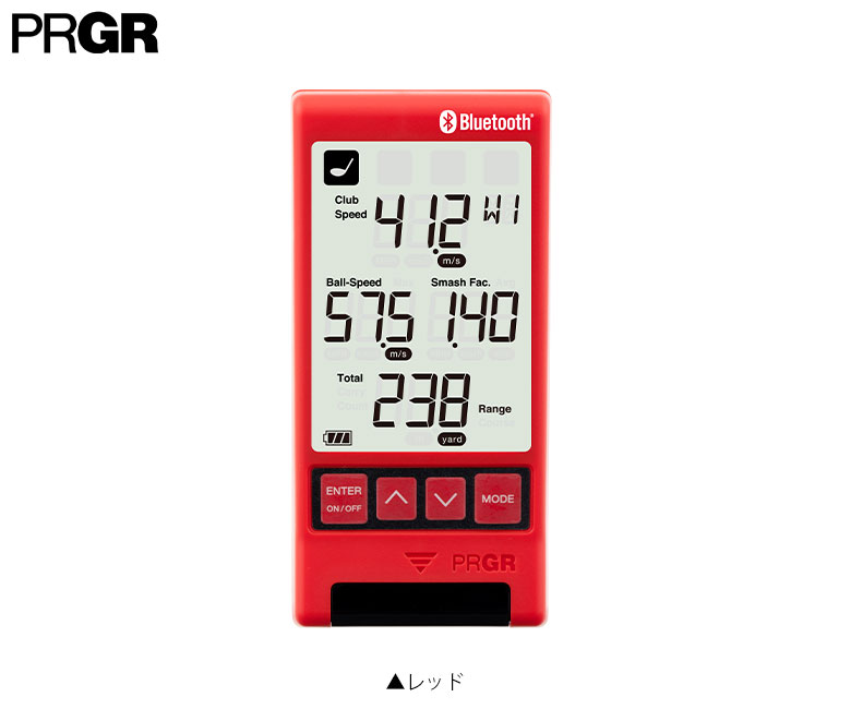 プロギア レッドアイズポケット HS-130_BLE マルチスピードテスター