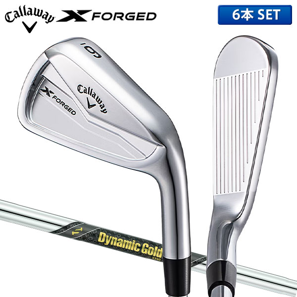 キャロウェイ X FORGED アイアン 2024年モデル 6本セット