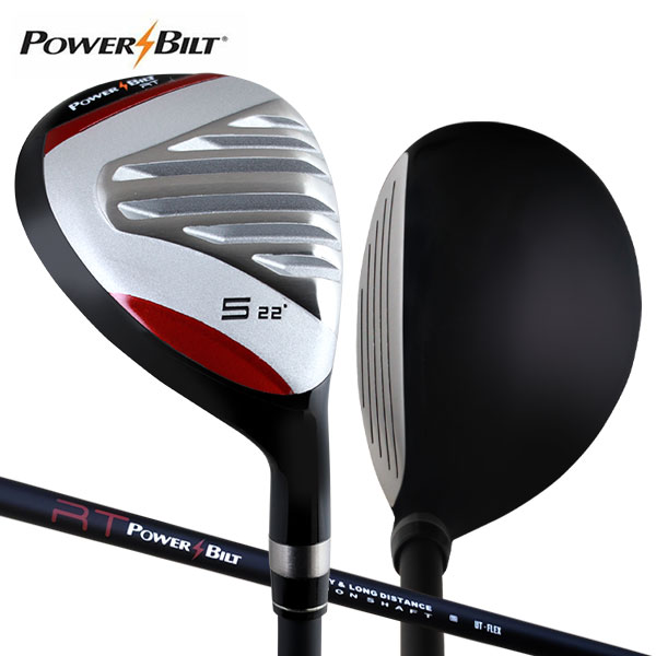 パワービルト DH-U RT ワンフレックス ツーレングス ユーティリティー