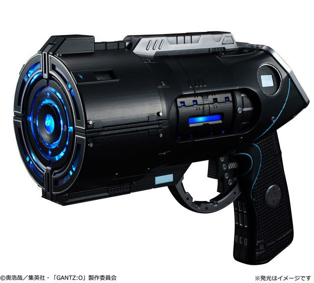 Premium Bandai Unleashes 1:1 Scale Prop of X Gun from 