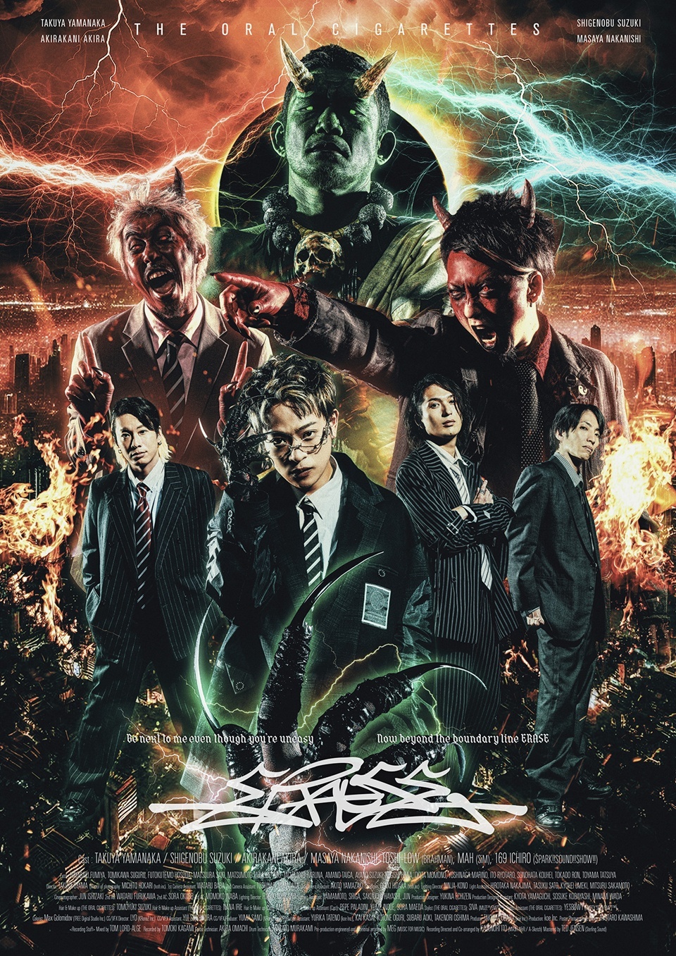 THE ORAL CIGARETTES 配布DVD 商品詳細ページ | THE ORAL CIGARETTES