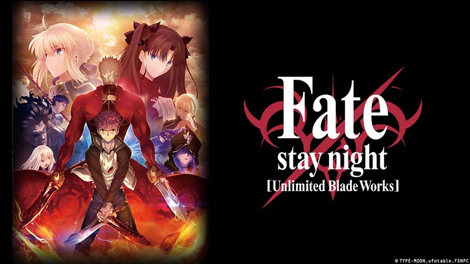 The Real Myths and Legends in Fate/stay night: Unlimited Blade