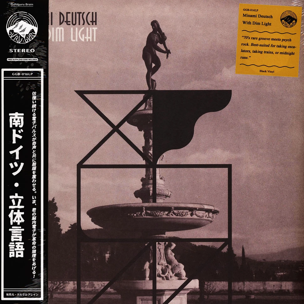 Minami Deutsch - With Dim Light - Vinyl LP - 2018 - EU - Reissue | HHV