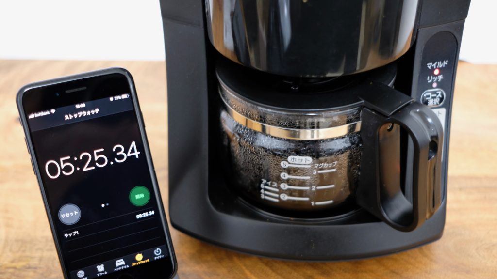 レジェンド級の評価 Panasonic NC-A56 vs Kalita NEXT G × ハンド