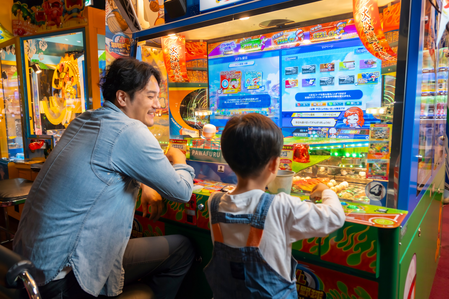 アカフーアミューズメント｜akafoo park