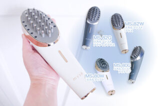 違いは？】ミーゼスカルプリフトやプラス・アクティブを徹底比較