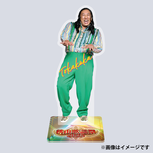 秋山全てのアイテム – 秋山歌謡祭Official Store