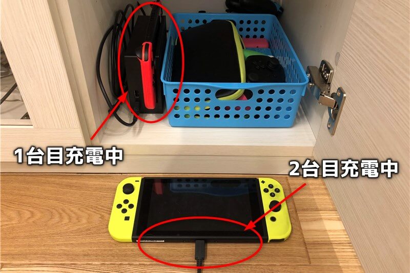 2台目用Switchのセット】本当にお得？価格面と実用面で検証してみた