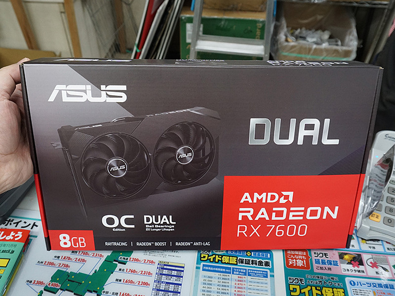 カード長205mmのRadeon RX 7600がASUSから、デュアルクーラーを搭載