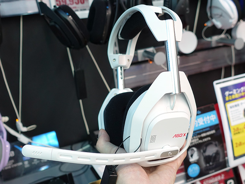 Xbox/PS5/PCに同時接続できるゲーミングヘッドセット「ASTRO A50 X」が