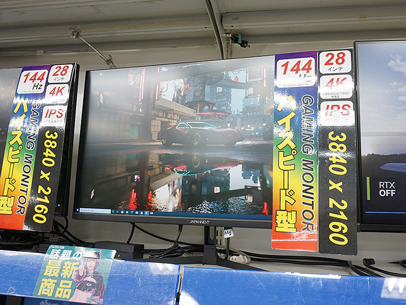4K/144Hz駆動の28型ゲーミングモニターがJAPANNEXTから、映像入力4