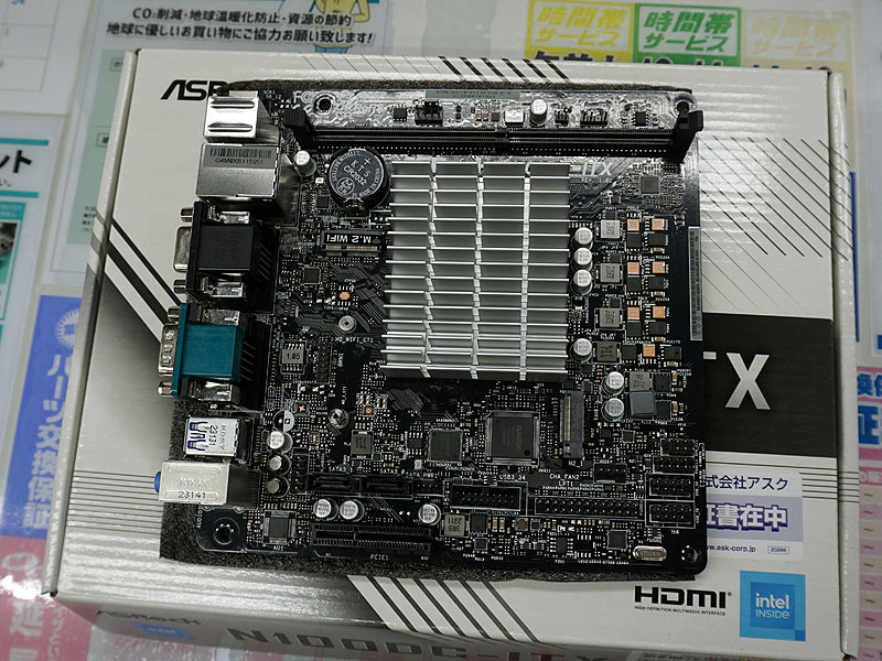 Intel N100搭載のファンレスMini-ITXマザー「N100DC-ITX」がASRockから