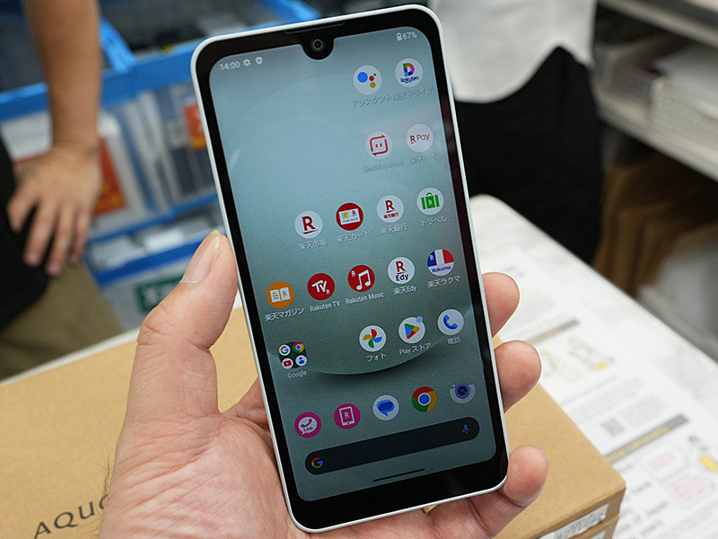 5Gスマホ「AQUOS wish3」が15,800円、nanoSIM+eSIM対応の未使用品が