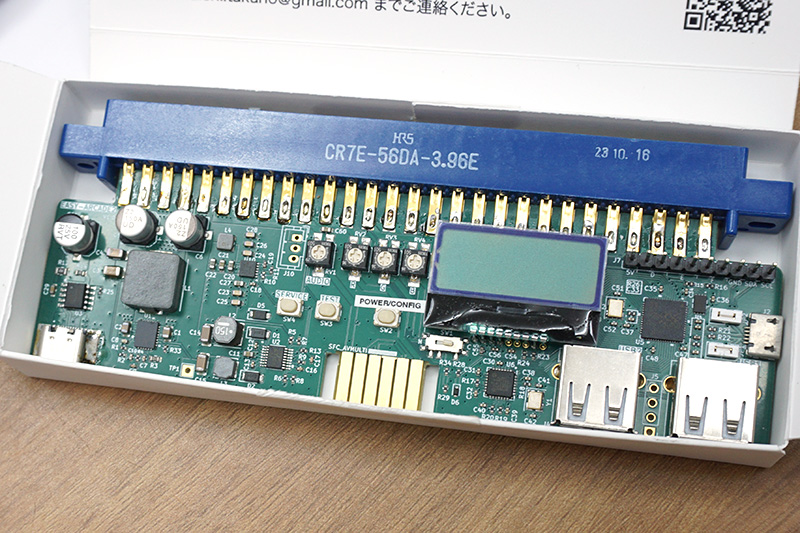 アーケード基板を気軽にプレイできるアダプタ「EASY ARCADE 2」が登場