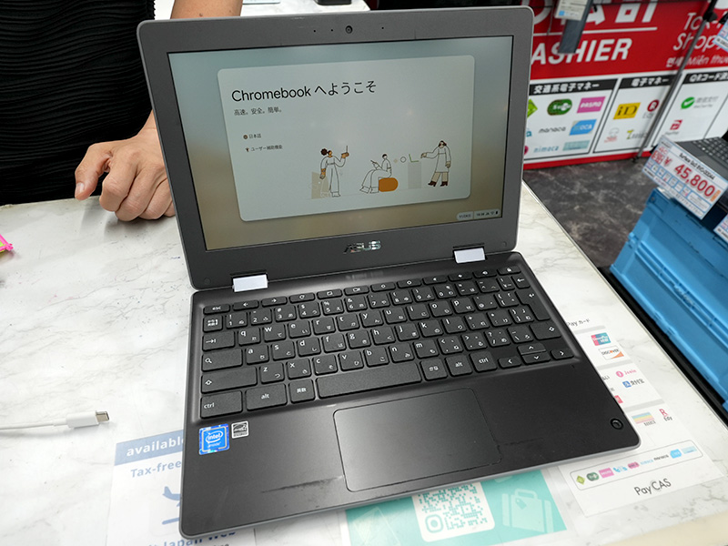 ASUS「Chromebook Flip」が12,800円！中古品が大量入荷 - AKIBA PC