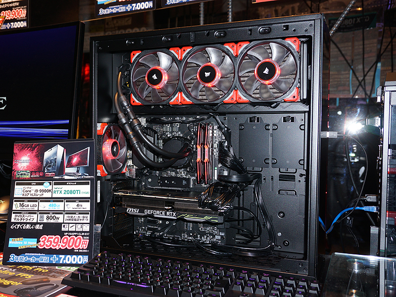 Core i9-9900K搭載PCの受注販売がG-Tune:Garageでスタート、デモ機も