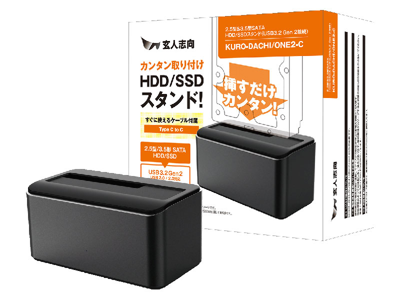 使用時間1499時間 正常表示 HDD2000GB 2.5インチ(B1704) 録画時間の