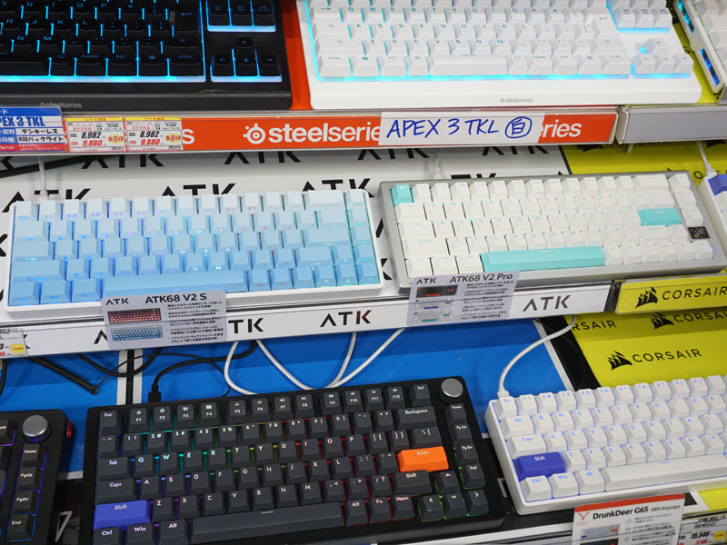 ATKのアルミ筐体/ラピトリ対応65％キーボード「ATK68 V2 S/Pro」が発売