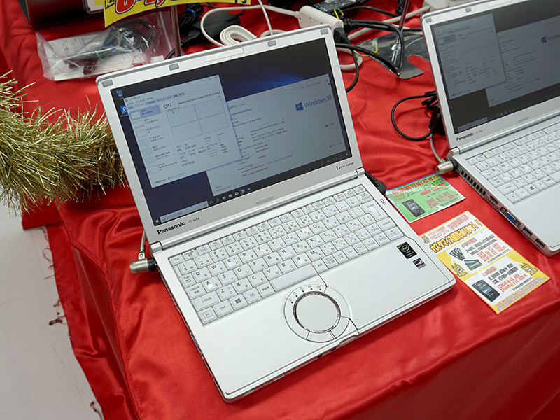 Core i5-5300U搭載の12.1型ノート「Let's note CF-NX4」が税込34,800円