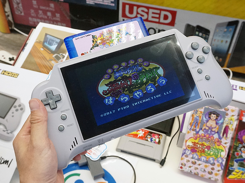 Nintendo Switch風のスーファミ互換機がコロンバスサークルから登場