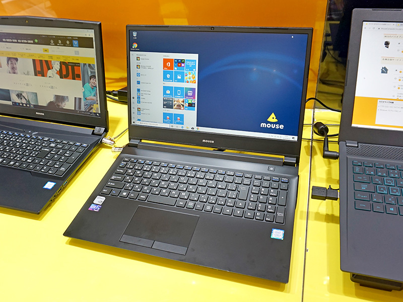 マウス MB-BN25CA 15.6型/8G/Office2024/Win11 マウス MB-BN25CA 15.6