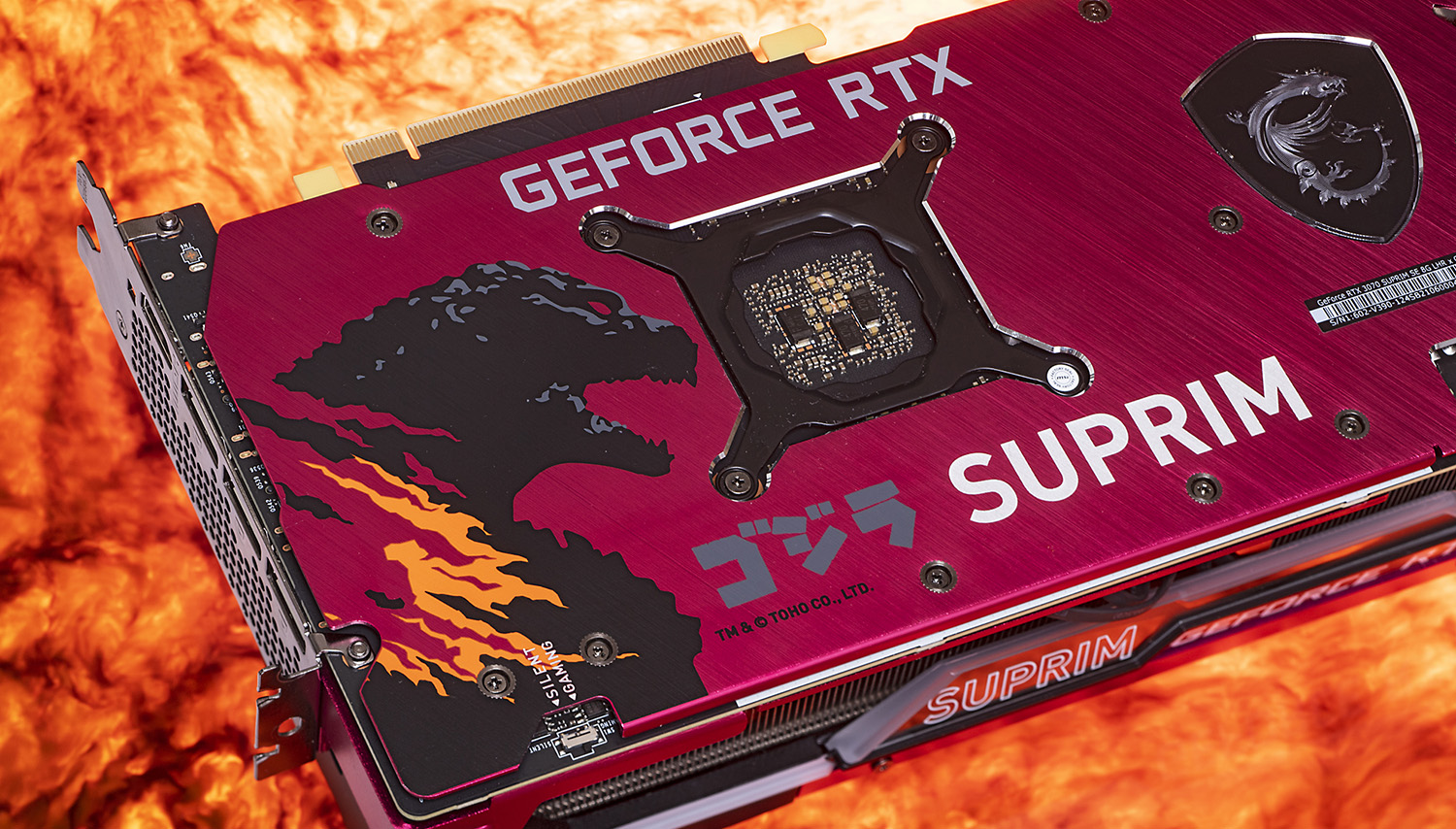 グラフィックボード・グラボ・ビデオカード MSI RTX3070 SUPRIM SE 8G