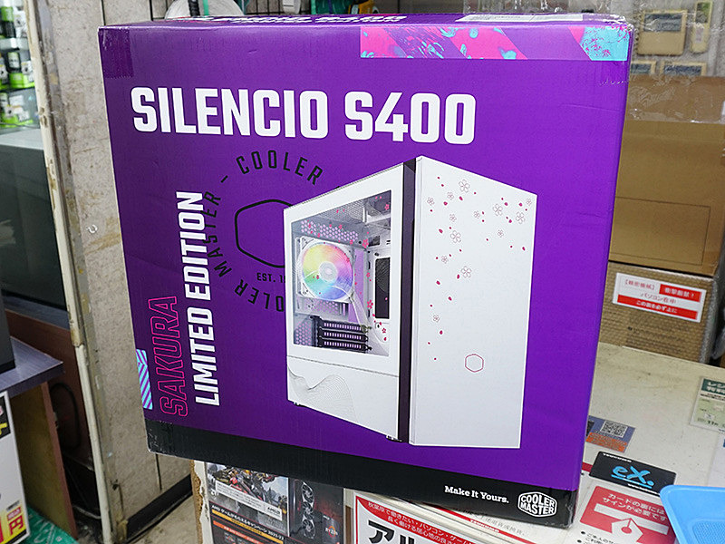 Cooler Masterのミニタワー「Silencio S400」に2022年春限定モデル