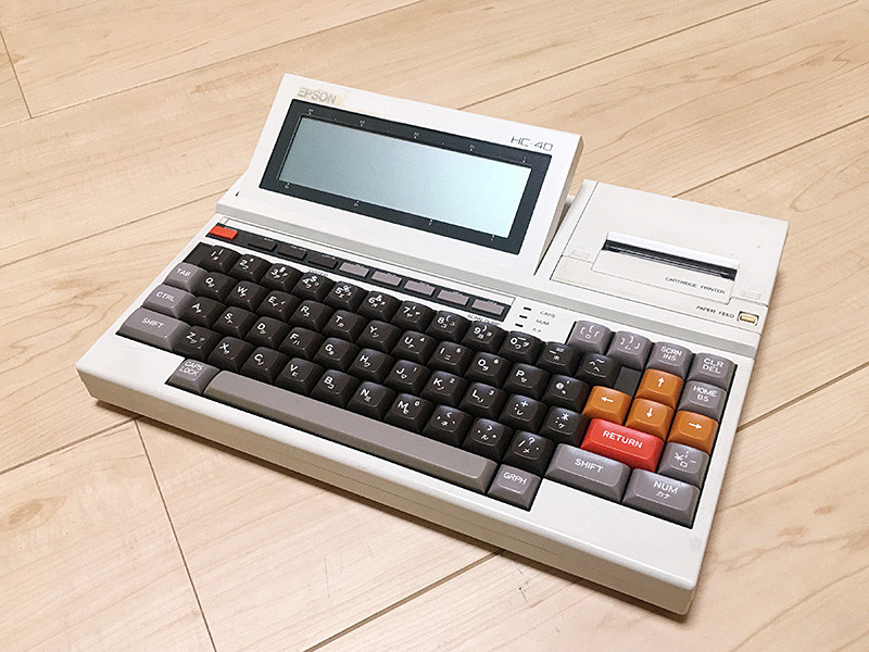 エプソンのハンドヘルドコンピュータが進化して登場! 「HC-40