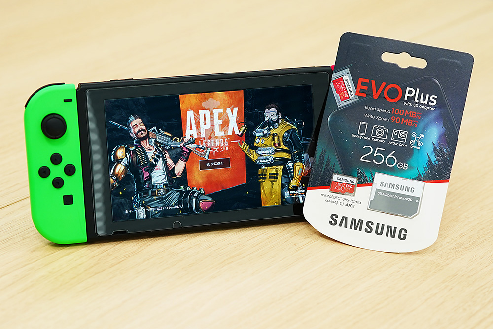 Switchには高速/大容量なmicroSDカード！Apex Legendsも快適なSamsung