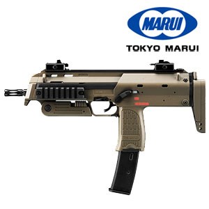 東京マルイ 電動ガン MP7A1 タンカラー バッテリーなし 東京マルイ
