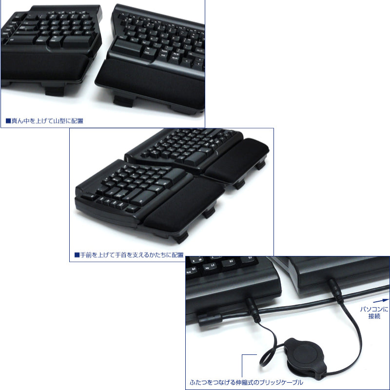 Matias Programmable Ergo Pro for Mac [FK403Q-P/3] – 秋葉館