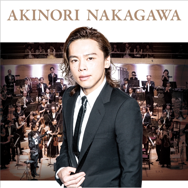 中川晃教オフィシャルサイト | ディスコグラフィー | CD