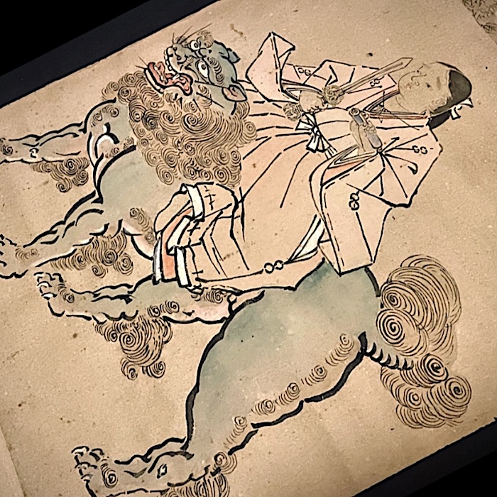 無落款 “室町古画模写絵巻” 狩野山雪 元信 海北友松 祥啓 江月宗玩 他