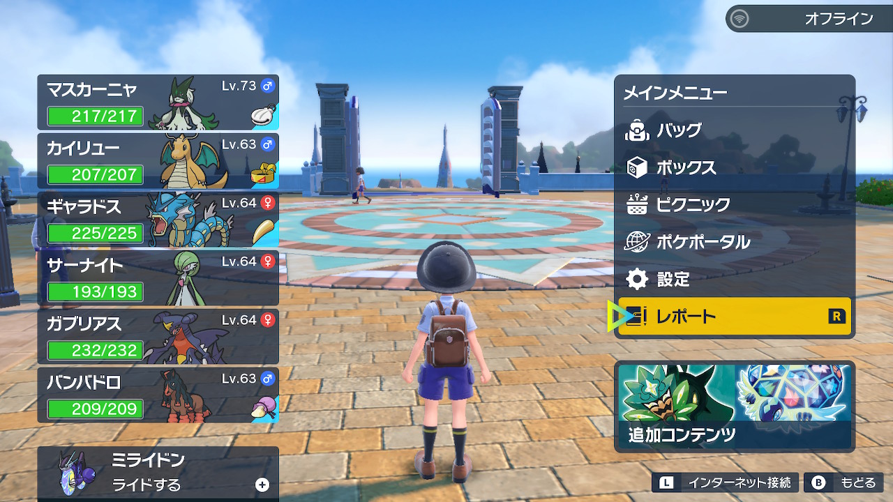 ポケモンバイオレット｣の感想＆評価をする【ゼノブレイド3と比べると