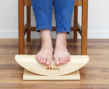 あしふみ健幸ライフ 無垢木ノーマルタイプ | 彩夢 - aimu - 大切な人へ