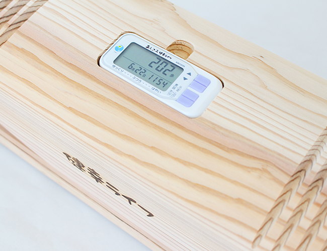 あしふみ健幸ライフ 計測器付き | 彩夢 - aimu - 大切な人へ贈る絵本の店