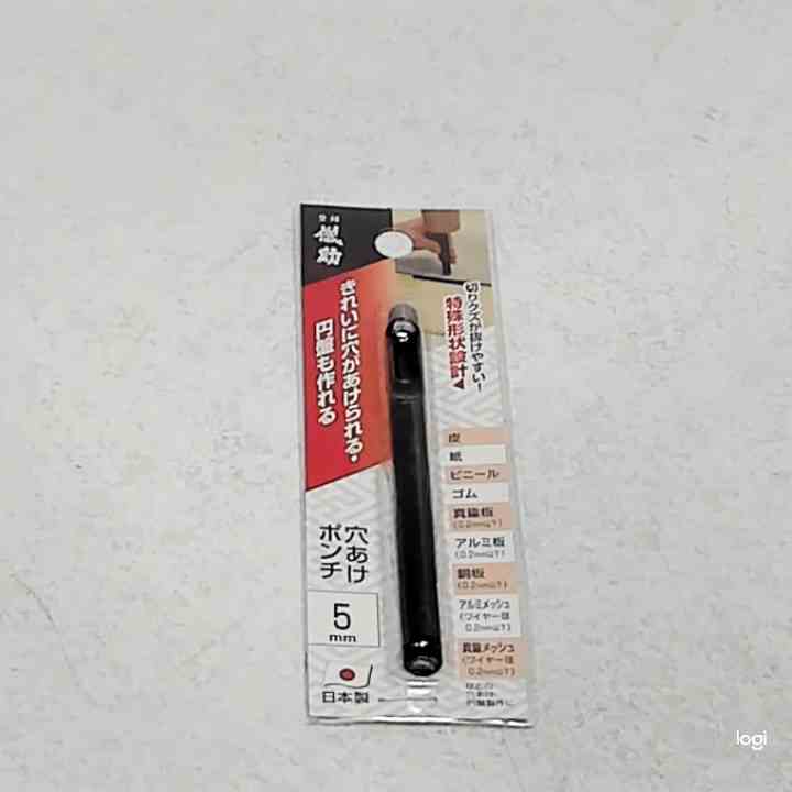 63-7061-54 儀助 穴あけポンチ 5mm 1051904 【AXEL】 アズワン