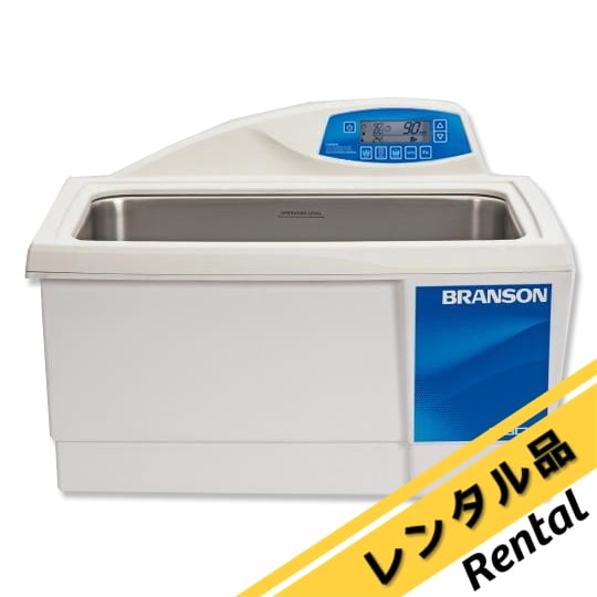 7-5318-55-88 超音波洗浄器(Bransonic®) 596×466×391mm レンタル