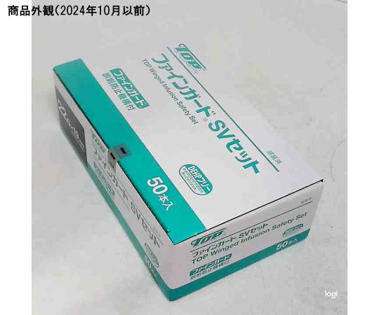 7-9311-03 ファインガードSVセット 誤刺防止安全機構付 22G×19mm