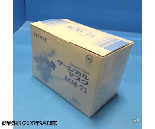 8-3132-01 サージカルマスク(3層タイプ) 50枚入 MM-71 【AXEL】 アズワン