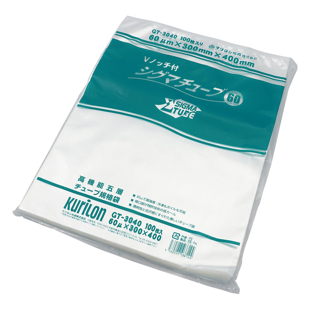 新品】 シグマチューブGT-1525 100枚入×29P クリロン化成 Amazon.co.jp