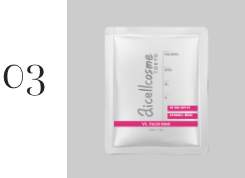 Needle peeling®｜株式会社アイセル｜ニードルピーリング・育肌ハーブ